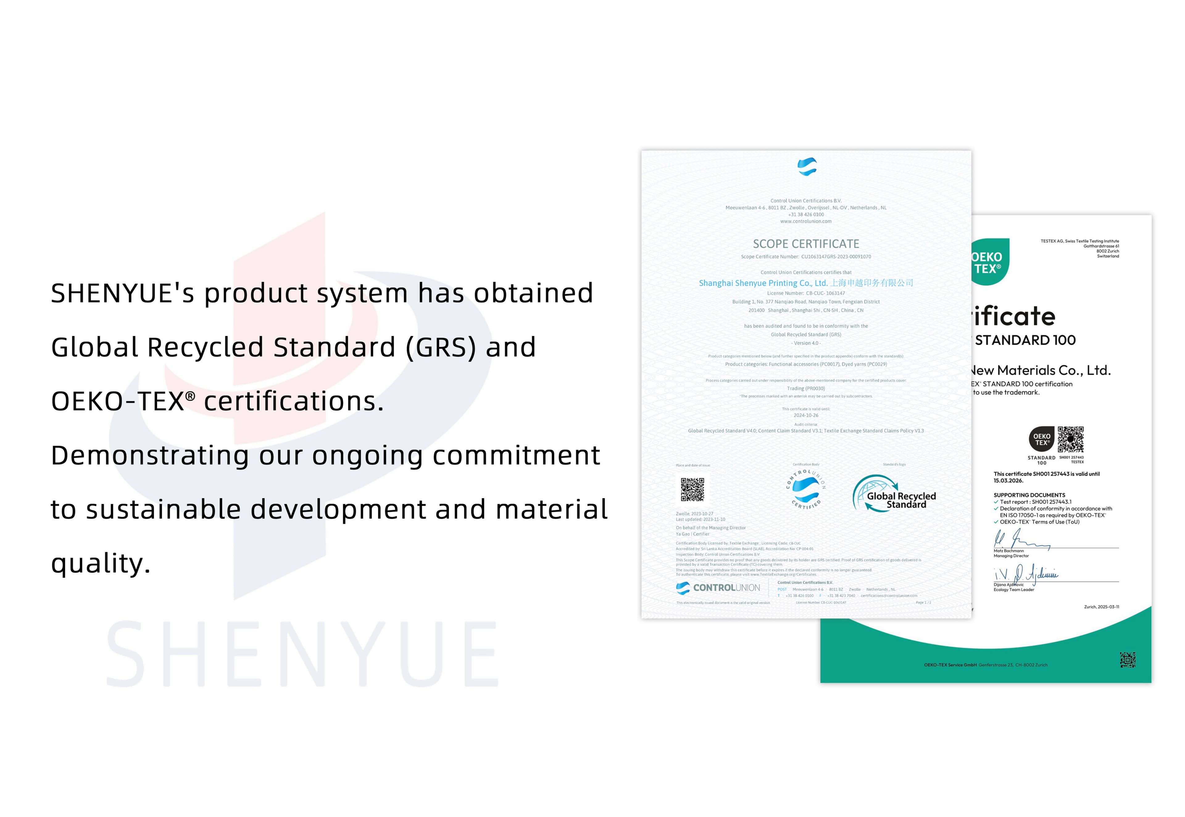 certification