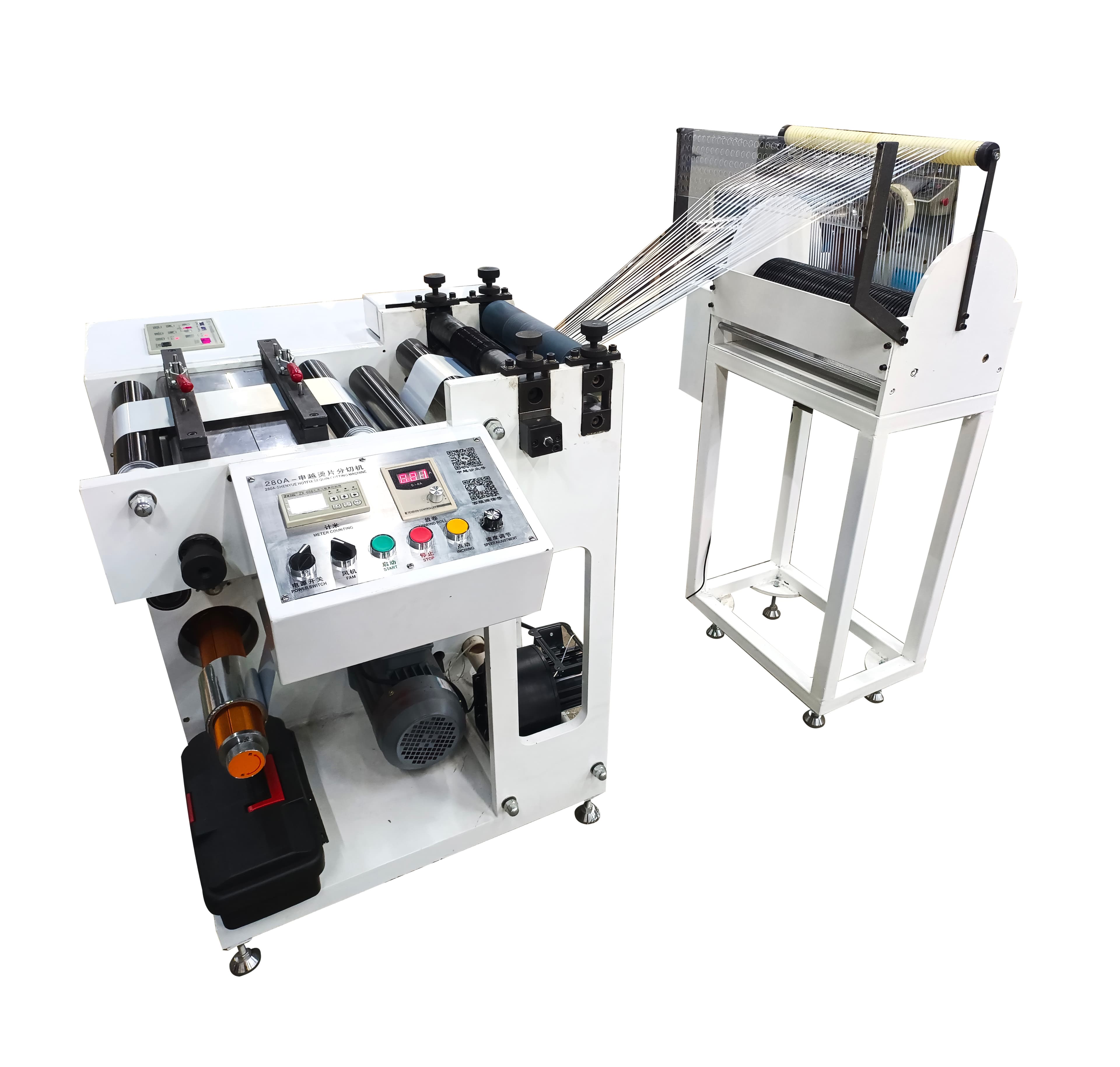 Cutting Machine